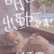 ヒメ日記 2025/08/30 18:07 投稿 川神 ほの Canx2京都店