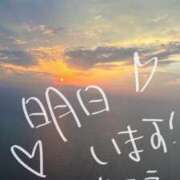 ヒメ日記 2025/09/20 11:57 投稿 川神 ほの Canx2京都店