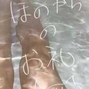 ヒメ日記 2025/10/06 09:37 投稿 川神 ほの Canx2京都店