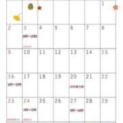 ヒメ日記 2025/10/27 22:17 投稿 川神 ほの Canx2京都店