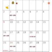 ヒメ日記 2025/10/30 11:57 投稿 川神 ほの Canx2京都店