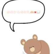 ヒメ日記 2025/11/02 18:54 投稿 川神 ほの Canx2京都店