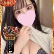 ヒメ日記 2025/11/03 11:27 投稿 川神 ほの Canx2京都店