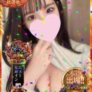 ヒメ日記 2025/11/13 13:27 投稿 川神 ほの Canx2京都店