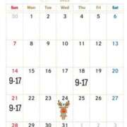 ヒメ日記 2025/11/29 12:47 投稿 川神 ほの Canx2京都店