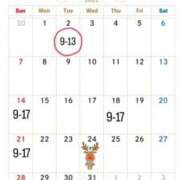 川神 ほの 12月出勤予定❕(修正です🥹) Canx2京都店