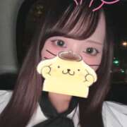 ヒメ日記 2025/07/20 21:33 投稿 かなで★純真無垢な奇跡の純白娘 渋谷S級素人清楚系デリヘル chloe