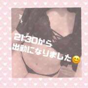 ヒメ日記 2025/07/30 21:18 投稿 はる 大塚アテネ