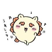 ヒメ日記 2025/09/12 17:48 投稿 はる 大塚アテネ