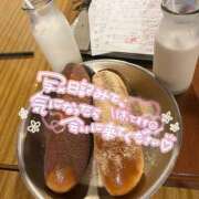 はる 待ってるよ🥺 大塚アテネ