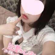 はる このあと18:00から！ 大塚アテネ