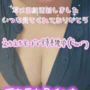 ヒメ日記 2025/08/30 23:50 投稿 いずみ 千葉北インターちゃんこ