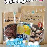 ヒメ日記 2025/08/31 18:20 投稿 いずみ 千葉北インターちゃんこ