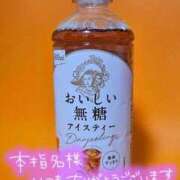 ヒメ日記 2025/09/07 17:33 投稿 いずみ 千葉北インターちゃんこ
