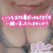 ヒメ日記 2025/09/12 22:03 投稿 いずみ 千葉北インターちゃんこ