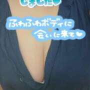 ヒメ日記 2025/09/14 15:13 投稿 いずみ 千葉北インターちゃんこ