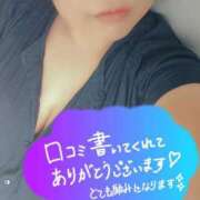 ヒメ日記 2025/09/15 23:23 投稿 いずみ 千葉北インターちゃんこ