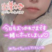 ヒメ日記 2025/09/19 22:03 投稿 いずみ 千葉北インターちゃんこ