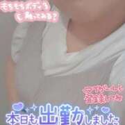 ヒメ日記 2025/09/23 13:03 投稿 いずみ 千葉北インターちゃんこ