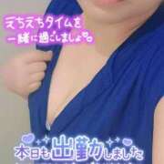 ヒメ日記 2025/09/27 15:53 投稿 いずみ 千葉北インターちゃんこ