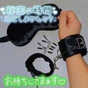 ヒメ日記 2025/09/28 21:53 投稿 いずみ 千葉北インターちゃんこ