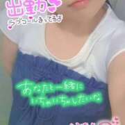 ヒメ日記 2025/10/05 17:42 投稿 いずみ 千葉北インターちゃんこ