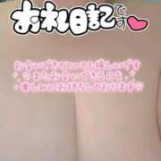 ヒメ日記 2025/10/06 20:12 投稿 いずみ 千葉北インターちゃんこ