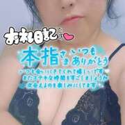 ヒメ日記 2025/10/11 00:52 投稿 いずみ 千葉北インターちゃんこ