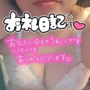 ヒメ日記 2025/12/07 20:01 投稿 いずみ 千葉北インターちゃんこ