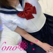 ヒメ日記 2025/09/04 15:03 投稿 のの 松本人妻隊