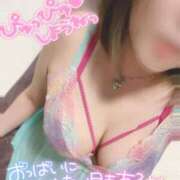 ヒメ日記 2025/09/16 18:32 投稿 のの 松本人妻隊