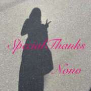 ヒメ日記 2025/09/26 21:31 投稿 のの 松本人妻隊