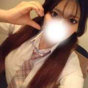 ヒメ日記 2025/10/05 13:53 投稿 かりん ピンクスター