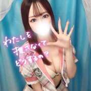 ヒメ日記 2025/12/20 06:13 投稿 ユン MEGA PALACE(メガパレス）