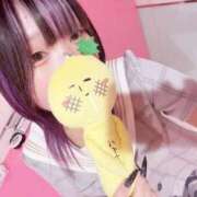 ヒメ日記 2025/09/20 17:00 投稿 おこめ マリン土浦本店