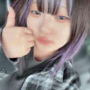 ヒメ日記 2025/10/19 09:21 投稿 おこめ マリン土浦本店