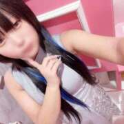 ヒメ日記 2025/11/10 17:01 投稿 おこめ マリン土浦本店