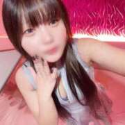 ヒメ日記 2025/11/17 17:51 投稿 おこめ マリン土浦本店