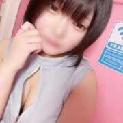 ヒメ日記 2025/11/26 14:54 投稿 おこめ マリン土浦本店