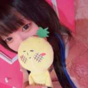 おこめ 出勤しました！ マリン土浦本店