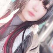 ヒメ日記 2026/01/16 19:51 投稿 おこめ マリン土浦本店