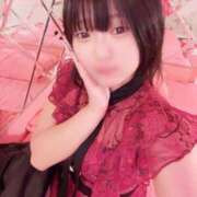 ヒメ日記 2026/01/19 16:51 投稿 おこめ マリン土浦本店