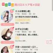 ヒメ日記 2025/07/13 21:30 投稿 みずな One More 奥様　西川口店