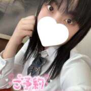 ヒメ日記 2025/08/02 09:58 投稿 【SP】さやか サマンサ(和歌山)