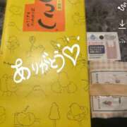 ヒメ日記 2025/11/03 17:59 投稿 夢川なのか 池袋パラダイス