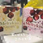 ヒメ日記 2025/11/16 19:13 投稿 夢川なのか 池袋パラダイス