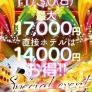 夢川なのか ラストイベント🎪 池袋パラダイス