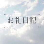 ヒメ日記 2025/12/14 10:09 投稿 みちる 横浜痴女性感フェチ倶楽部