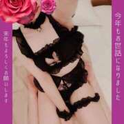 ヒメ日記 2025/12/31 20:49 投稿 みちる 横浜痴女性感フェチ倶楽部