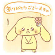 ヒメ日記 2025/09/04 20:34 投稿 わらび ハピネス水戸